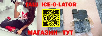 бошки Кимры
