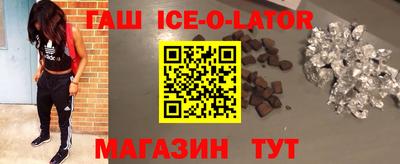 бошки Кимры