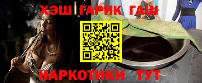 тгк Кинель