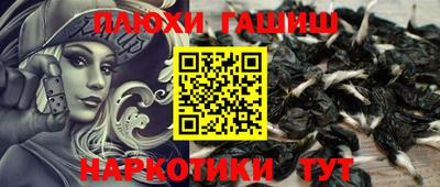 тгк Кинель