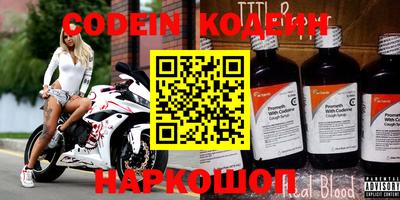 бошки Кимры