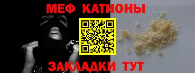 тгк Кинель