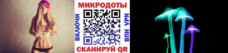 Псилоцибиновые грибы MAGIC MUSHROOMS  blacksprut зеркало  Петрозаводск 